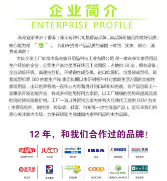 尚島宜家沐浴花 泡沫綿密，舒適升級——ZP-0438A日用百貨測評